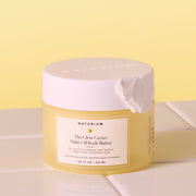 The Glow Getter Multi-Oil Body Butter E9