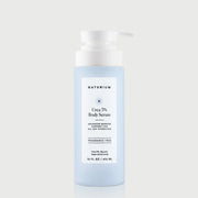 Urea 5% Body Serum U5